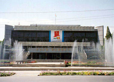 Palace of Unity