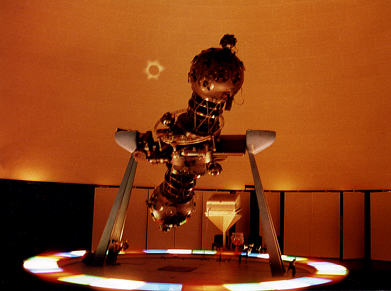 Planetarium