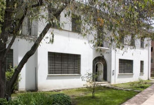 Jorge Eliecer Gaitan Museum