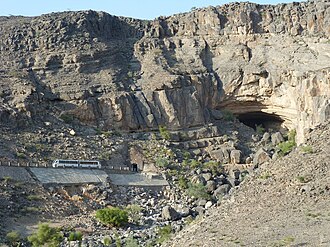 Al Hoota Cave