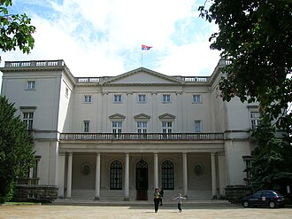 White Palace