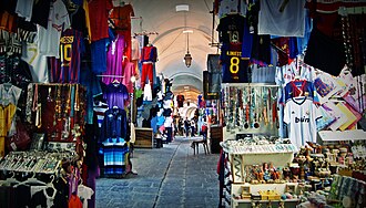 Souk El Attarine
