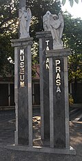 Museum Taman Prasasti