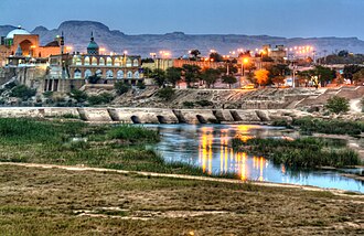 Mizan Dam