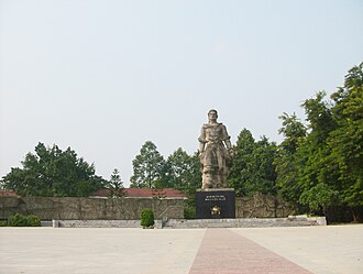 Đống Đa Mound