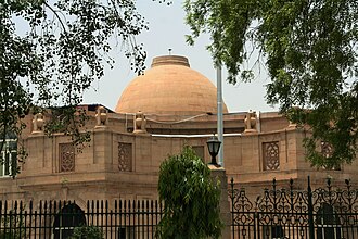 Baroda House