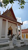 Wat Borom Niwat Ratchaworawihan