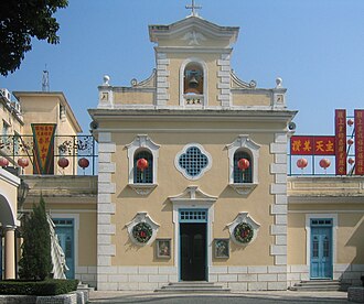 Chapel of Saint Francis Xavier